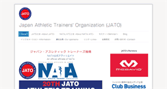 Desktop Screenshot of jato-trainer.org